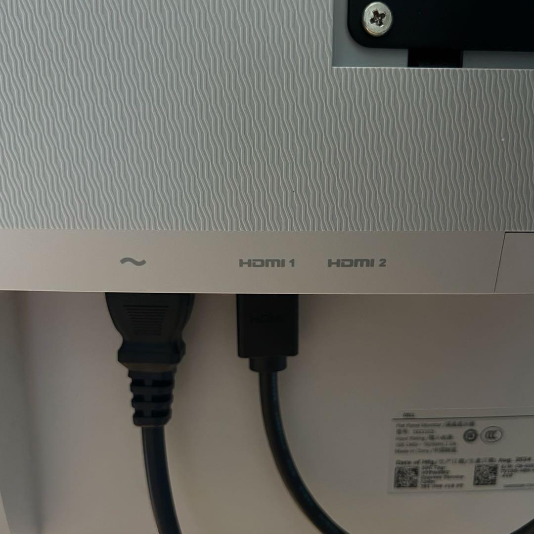 \セット/【Dell】31.5インチ4Kモニター【HUANUO】モニターアーム