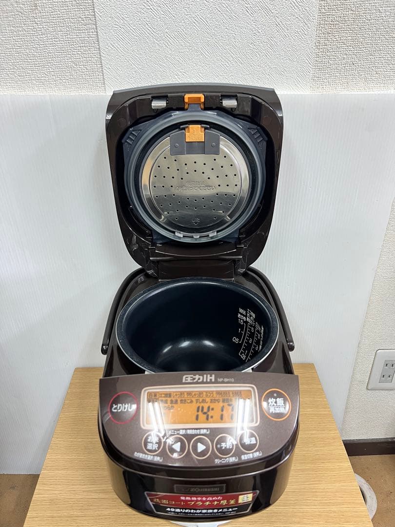 Zojirushi 圧力IH 炊飯器 NP-BH10（1.0L）プラチナ厚釜