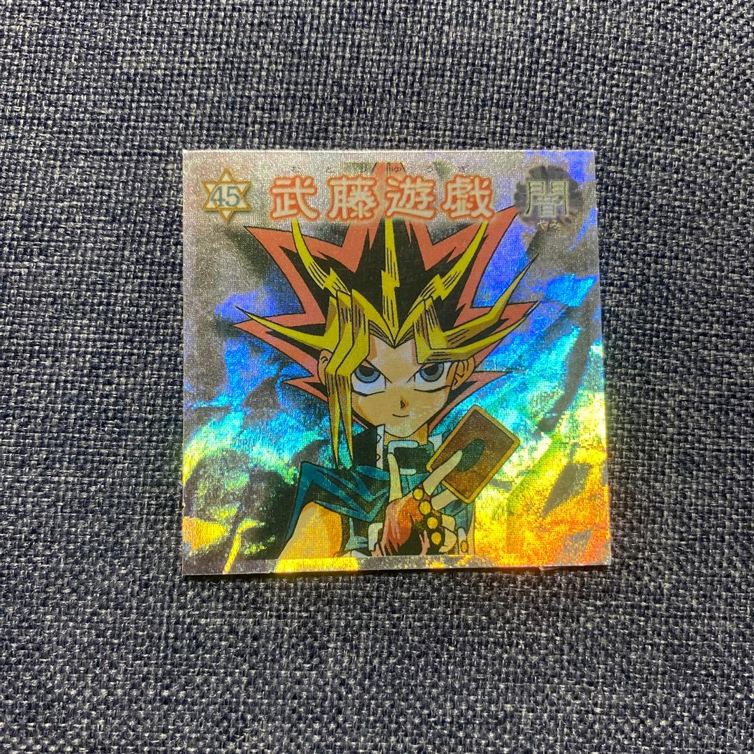 7 遊戯王　森永　シール　武藤遊戯