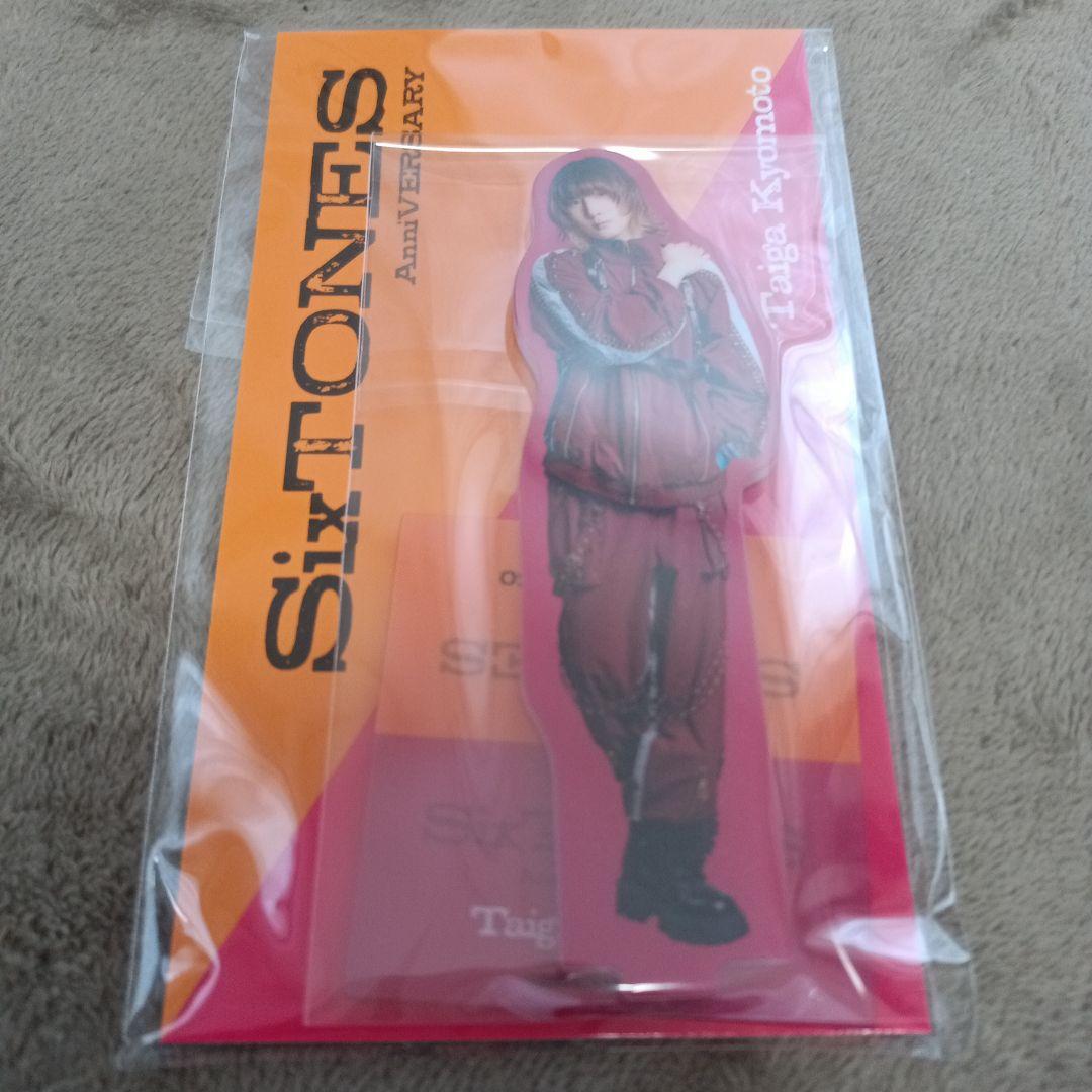 SixTONES 両面アクリルスタンド 6個セット