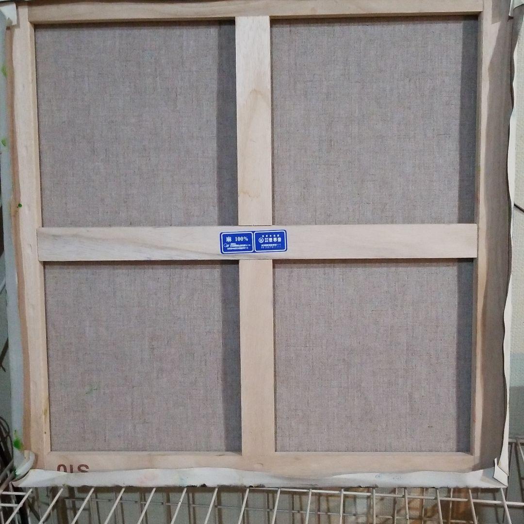 油絵　専用品　ペチュニアが咲く寄せ植え