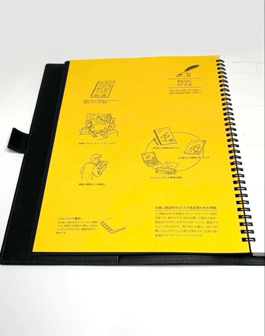 廃盤品 マルマン×ソメスサドル A4ノートカバー