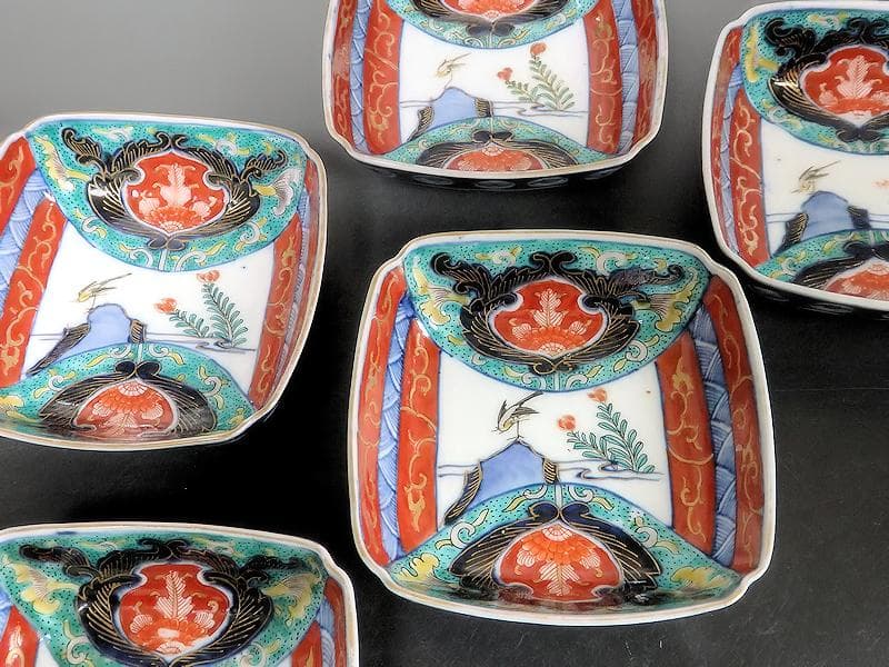 古伊万里　色絵　窓絵　花鳥紋の図　四方角皿　5客　1221AS-BFg