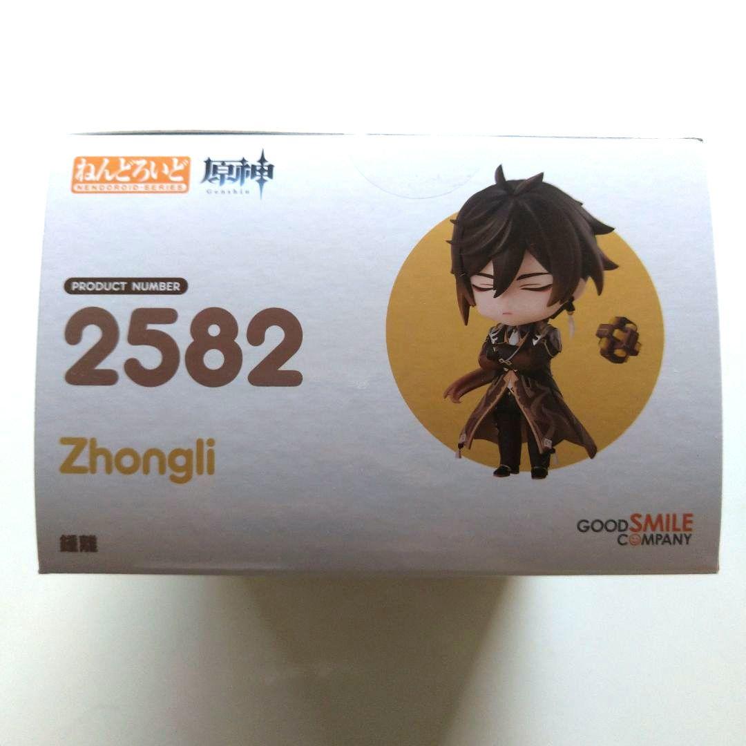 原神 アルハイゼン リオセスリグッズ 鍾離ねんどろいど 他 まとめ売り