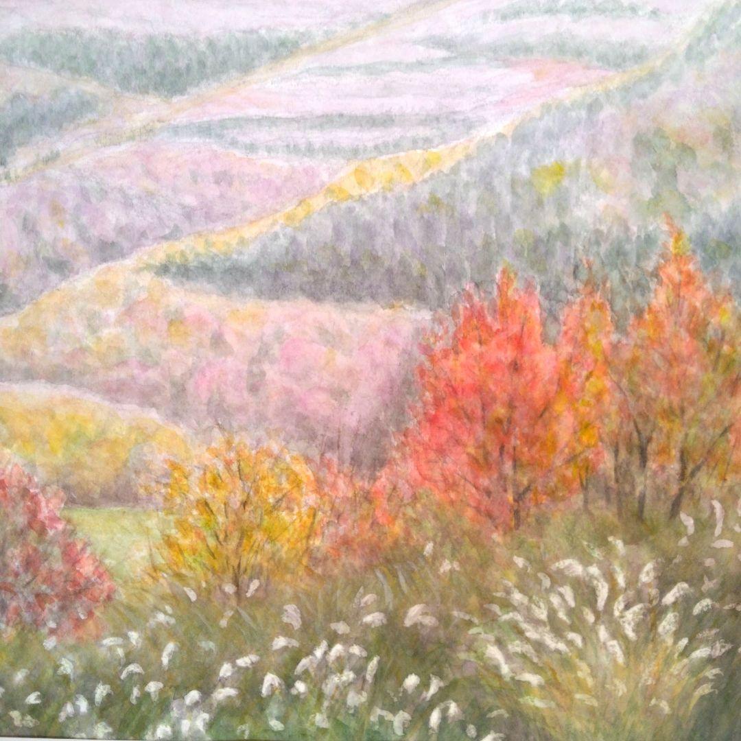 水彩画・風景・鳥取県・大山(だいせん)の紅葉