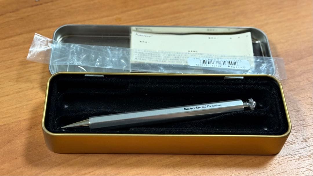 カヴェコスペシャル シャイニーシルバー 0.5mm