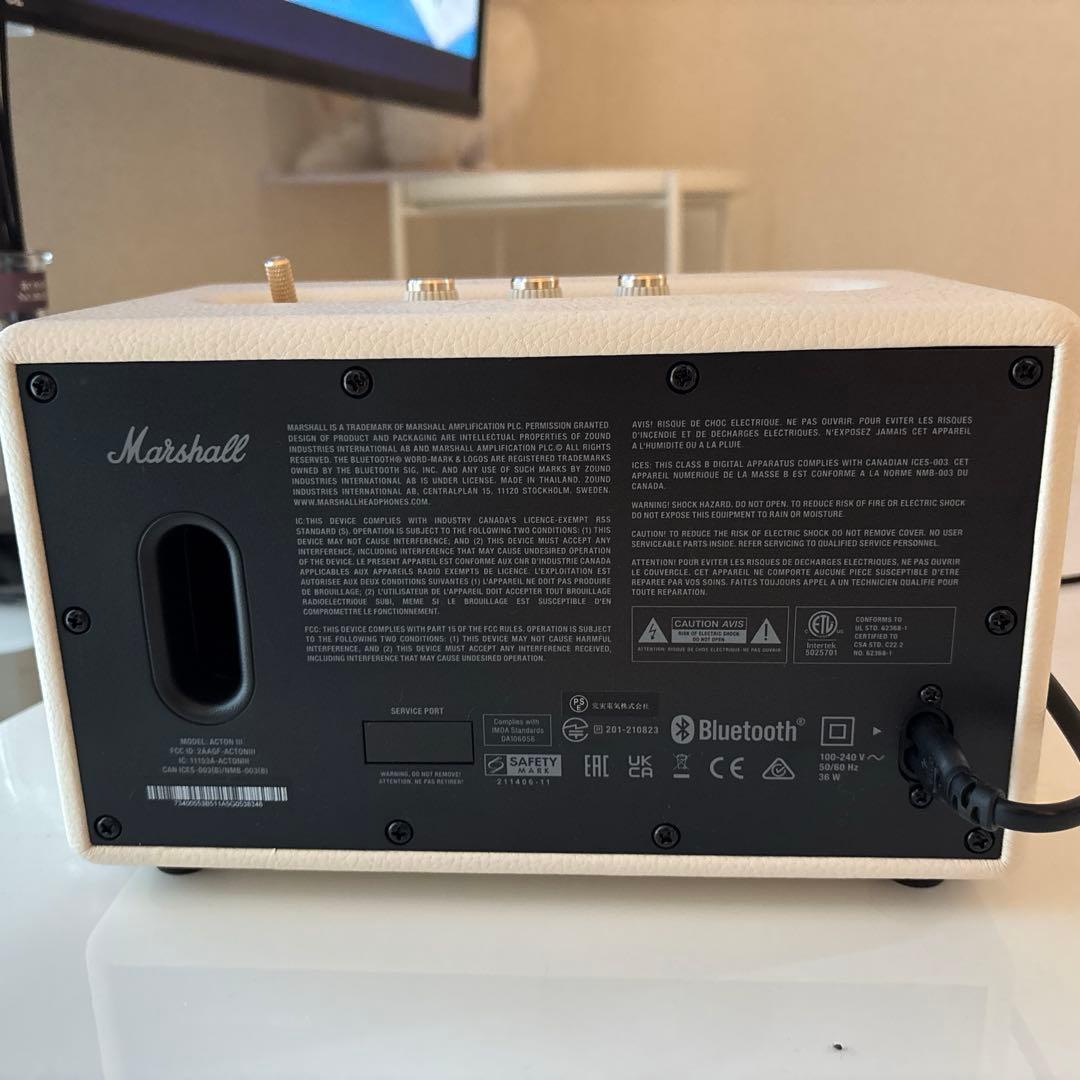 スピーカー・ウーファー Marshall ACTON III CREAM