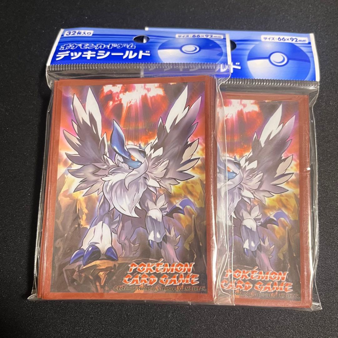ポケモンカードゲーム メガアブソル スリーブ 32枚入り 2個セット 未開封