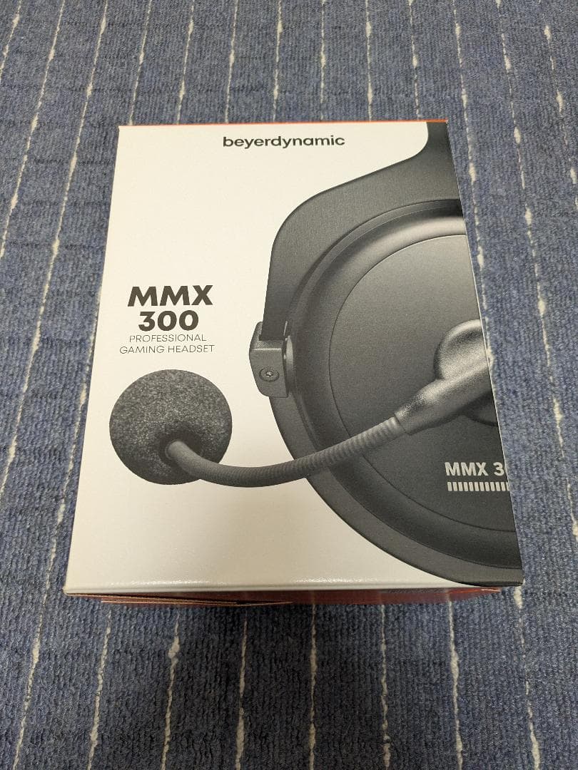 beyerdynamic MMX300 2nd プロ用ゲーミングヘッドセット