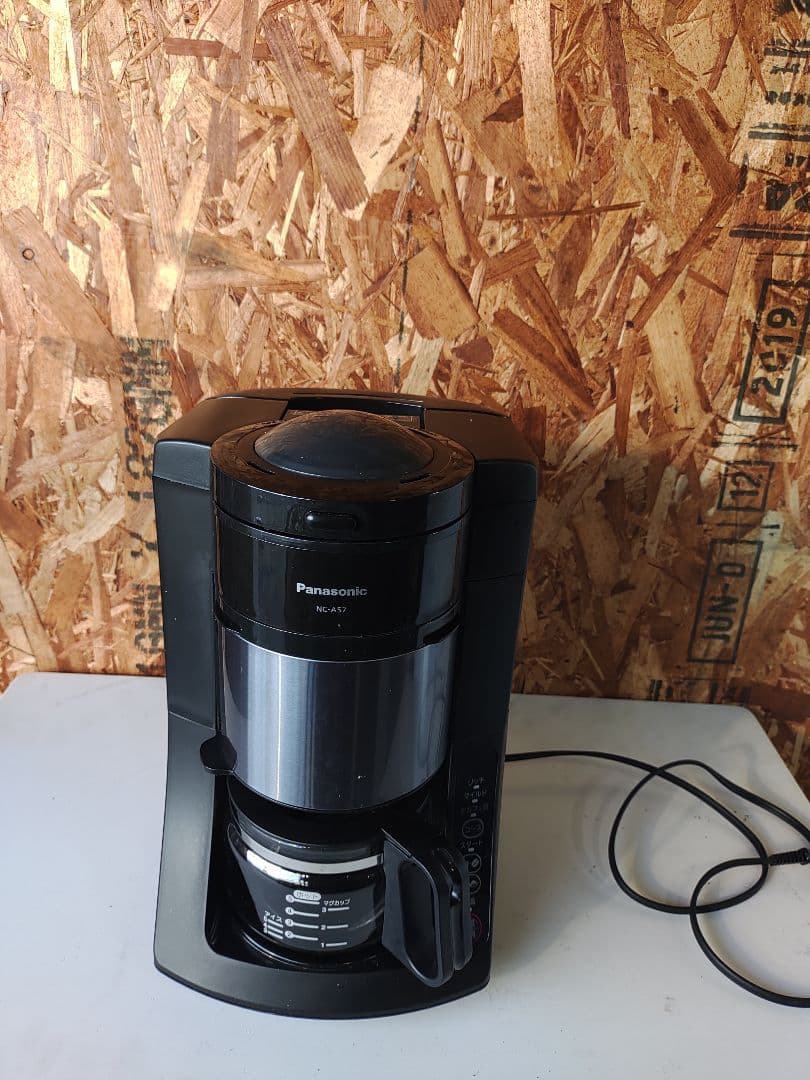 Panasonic 自動コーヒーメーカー NC-A57
