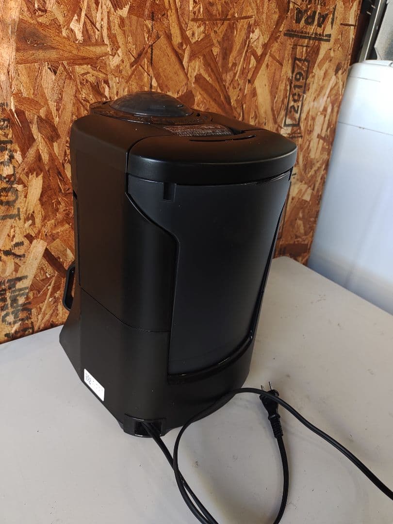 Panasonic 自動コーヒーメーカー NC-A57