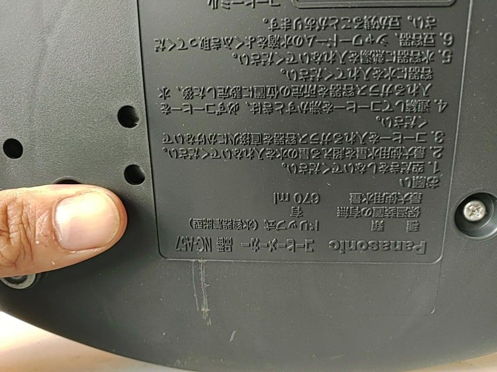 Panasonic 自動コーヒーメーカー NC-A57