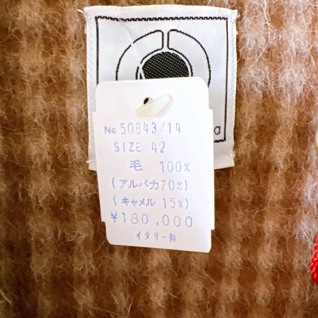 PIACENZA ピアチェンツァアルパカ　 Ａライン　ロングコート キャメル色