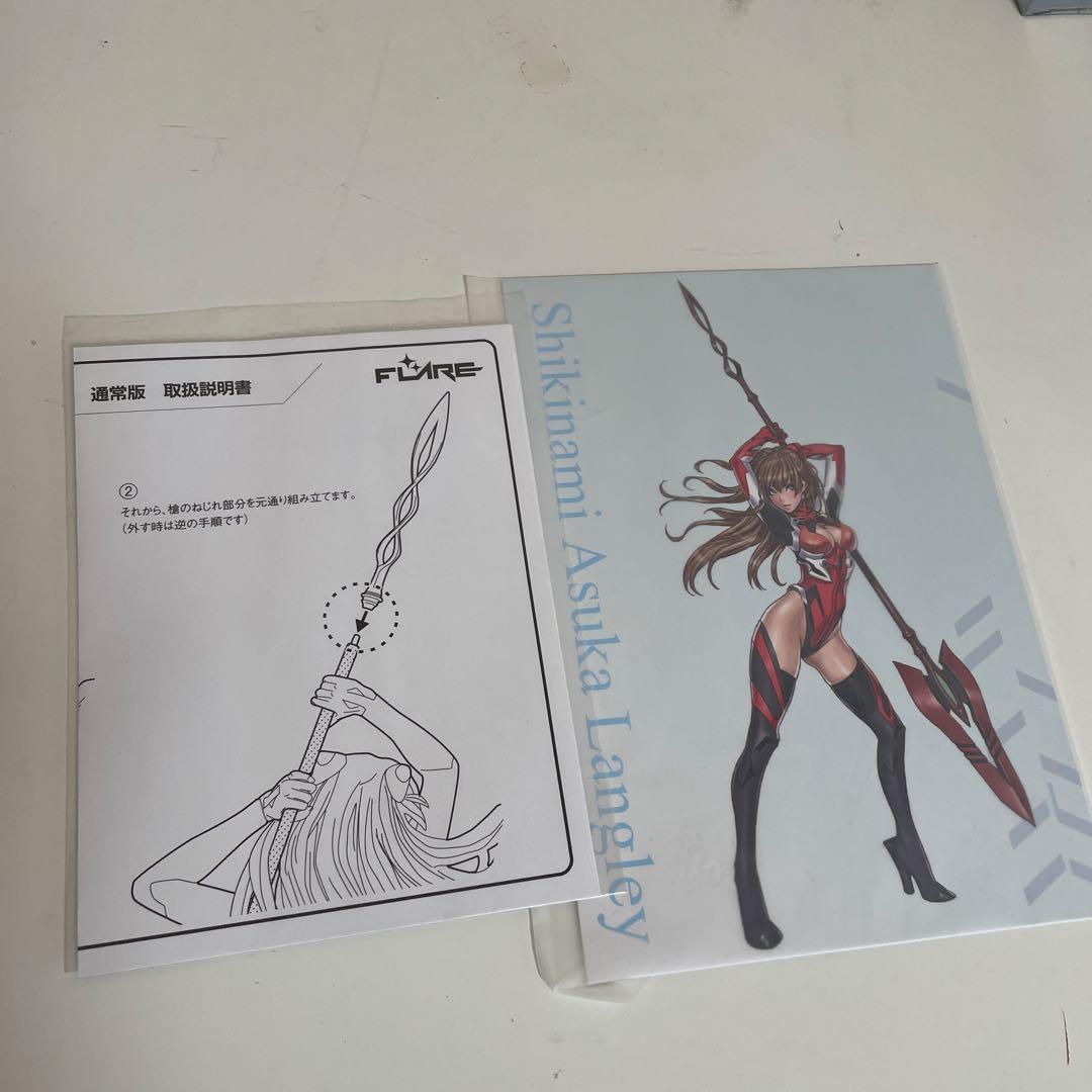 式波・アスカ・ラングレー 「ヱヴァンゲリヲン新劇場版」 PVC製塗装済完成品