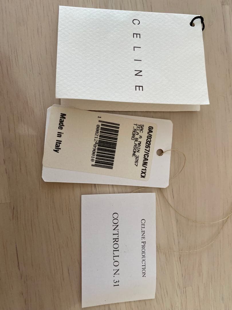 CELINE ダークブラウン ハンドバッグ