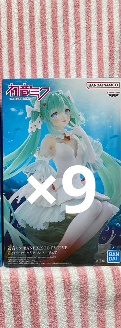 初音ミクBANPRESTO EVOLVE Clearluxeクリオネ フィギュア