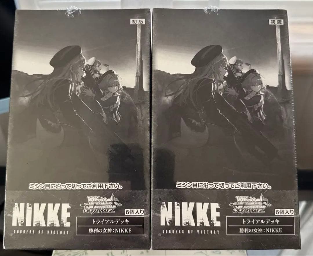 ヴァイスシュバルツ　NIKKE トライアルデッキ