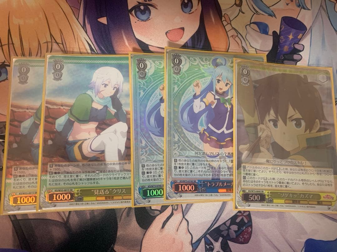 ⚠️1/31までの出品⚠️ 高レアリティ このすば ダクネスデッキ