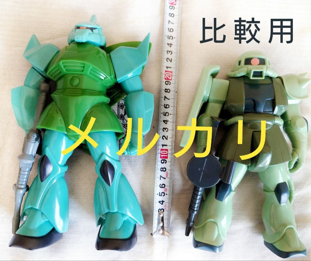 電人 限定ソフビ ゲルググ ガンダム (検索) イベント 絶版 ワンフェス