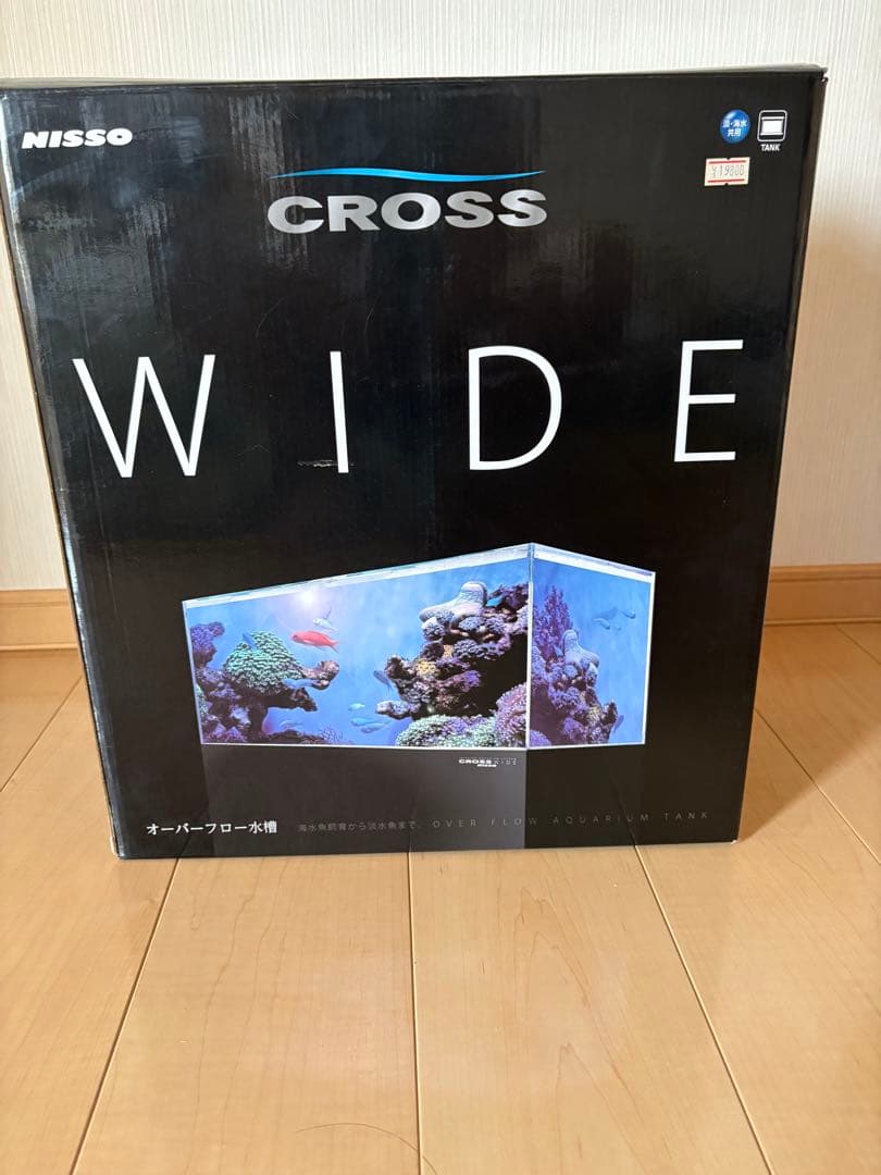 NISSO CROSS WIDE オーバーフロー水槽