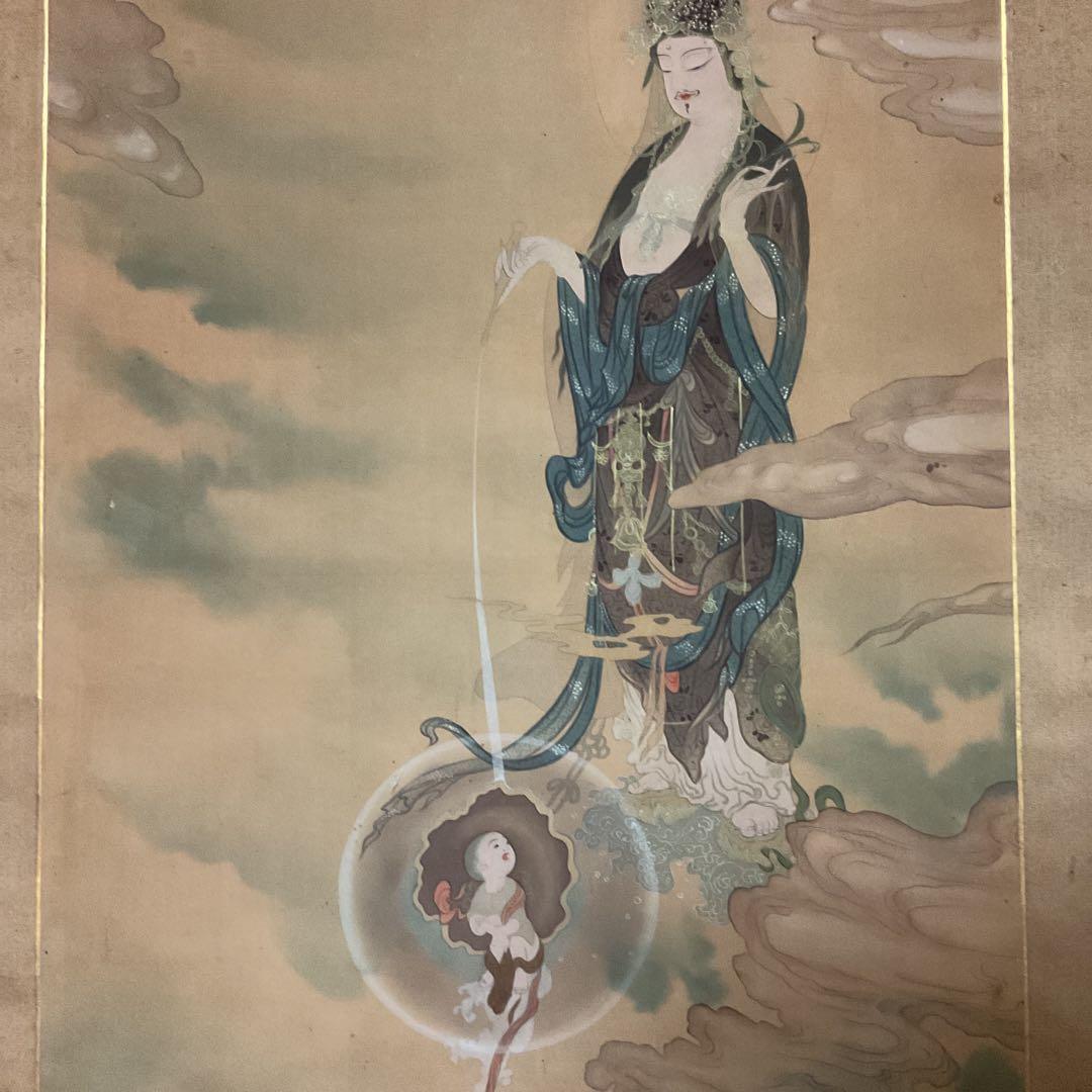 狩野芳崖 絹本彩色画 【 悲母観音図 】 未鑑定品。肉筆画 模写。落款印譜在