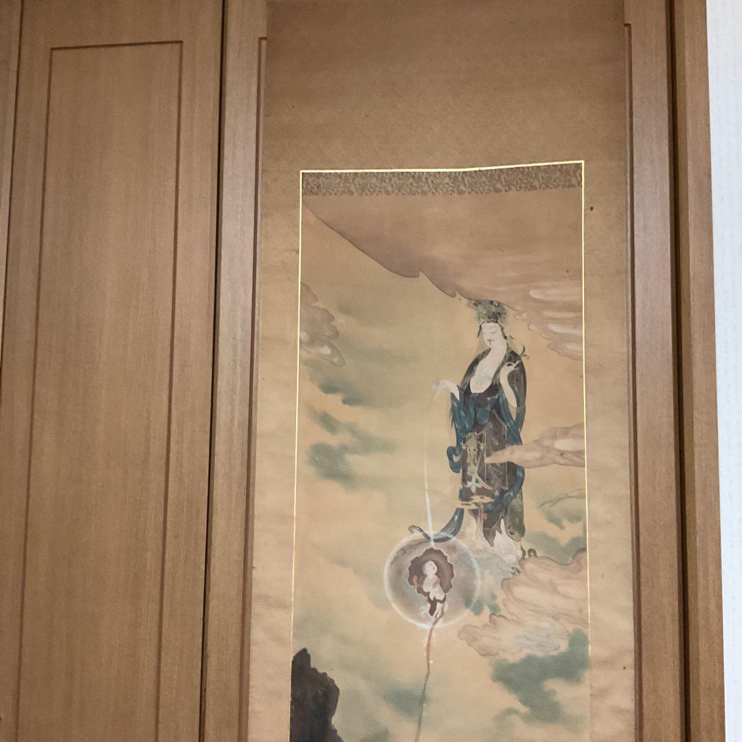 狩野芳崖 絹本彩色画 【 悲母観音図 】 未鑑定品。肉筆画 模写。落款印譜在