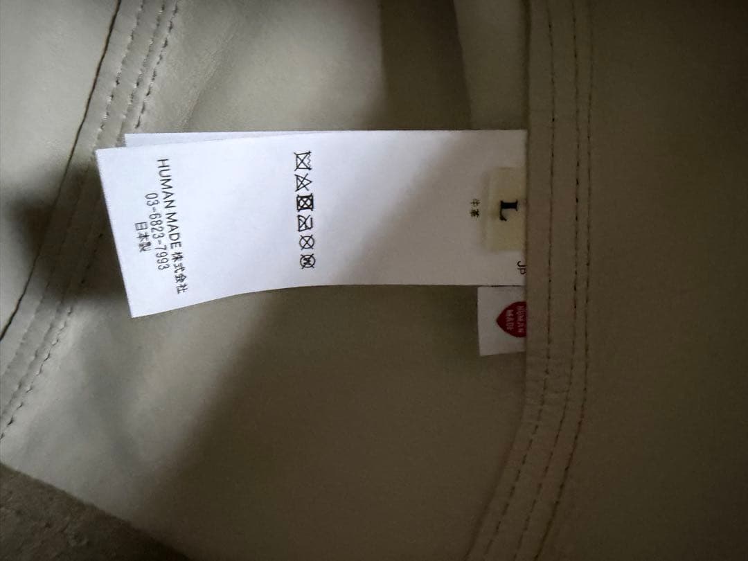 定価14万　human made ヒューマンメイド　スエード　ジャケットnigo