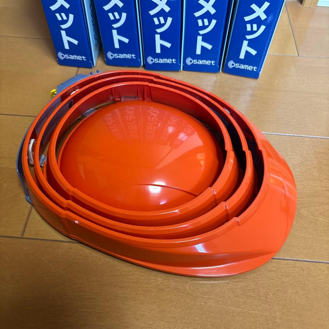 お得な5個セット osamet 防災ヘルメット オレンジ A4サイズ収納