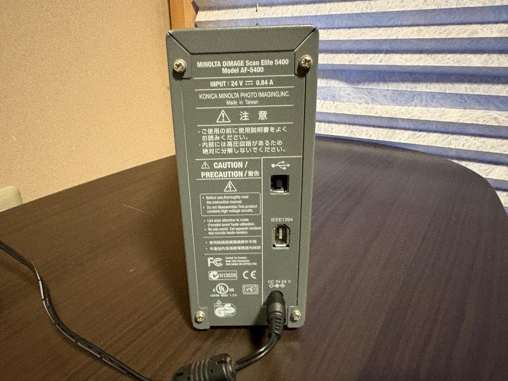 DiMAGE Scan Elite 5400 AF-5400 コニカミノルタ