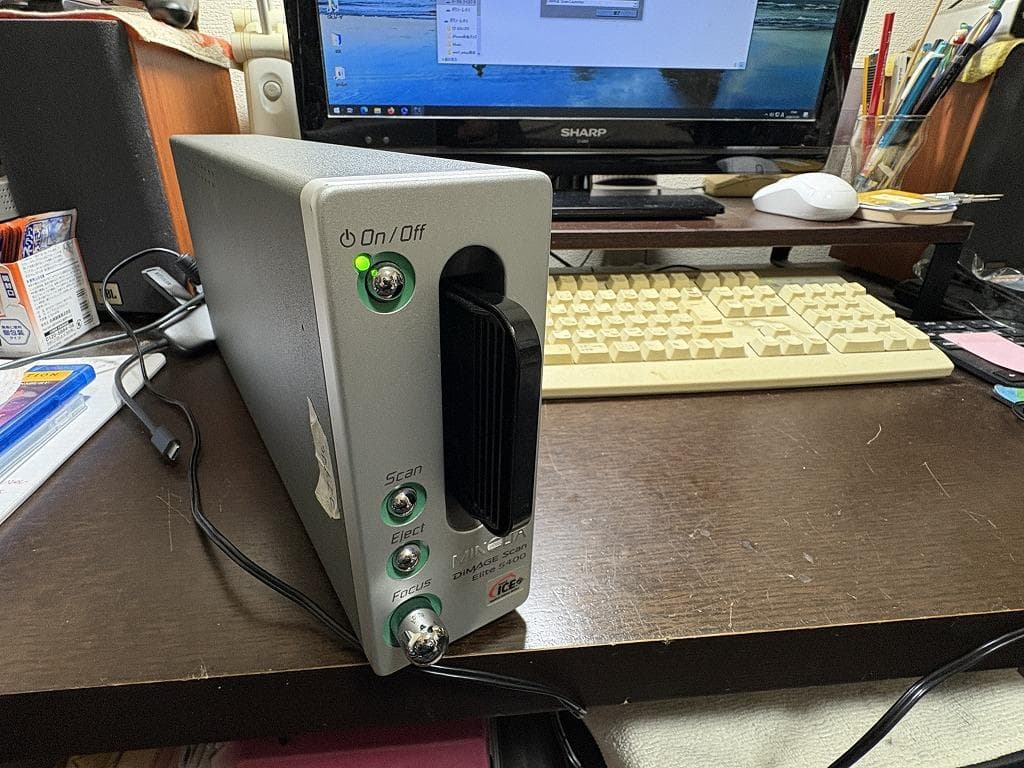 DiMAGE Scan Elite 5400 AF-5400 コニカミノルタ