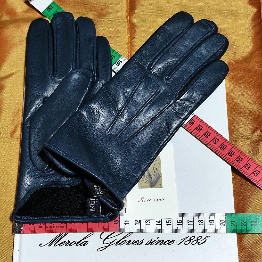 値下げ メローラ ナッパコバルトブルー カシミア黒 グローブ革手袋 MEROLA