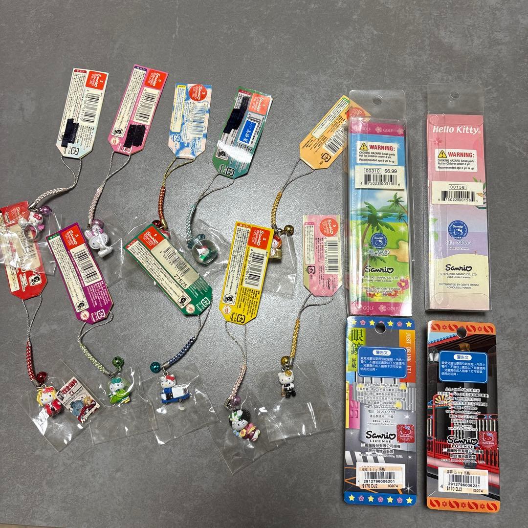 Miya様リクエスト商品