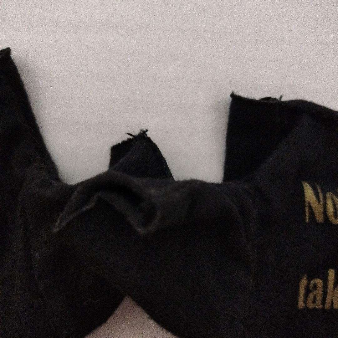 UVERworld　グローブ　復刻版