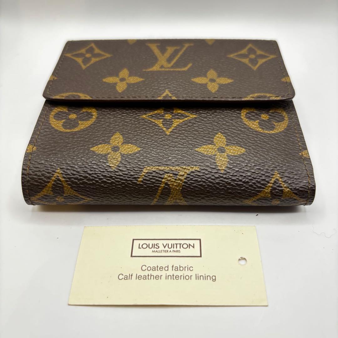 Ezbuy　モノグラム　ポルトモネビエカルトクレディ　Wホック財布