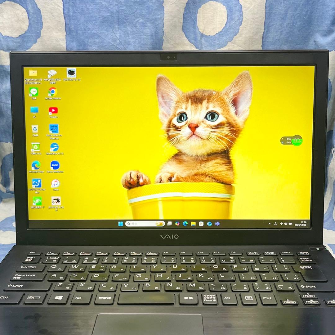 軽くて人気VAIO♡快速SSD240G☆大人な黒ノートPC♪カメラ付！Win11