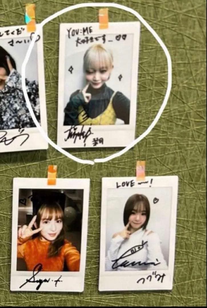 ME:I ミーアイ 飯田栞月　サイン チェキ