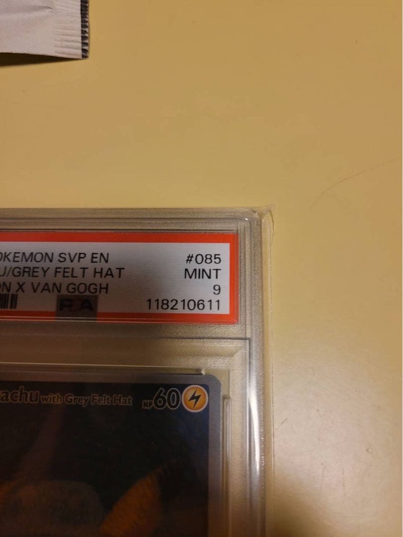 ポケモンカード ゴッホピカチュウ プロモカード PSA9