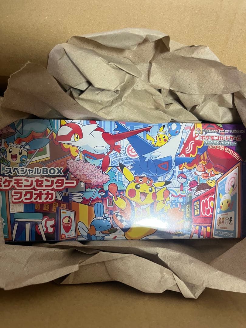 【新品・未開封】ポケモンセンター　フクオカ　スペシャルBOX MEGA ドリーム
