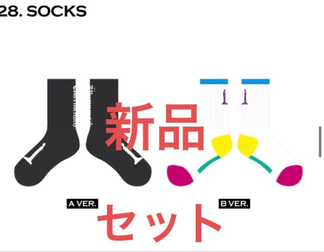 G-DRAGON 2025 WORLD TOUR ソックスセット