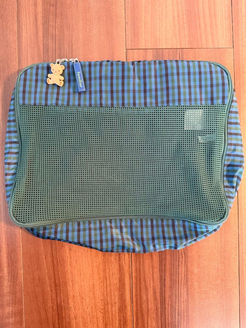 familiar トラベルポーチ 2点セット　青　チェック