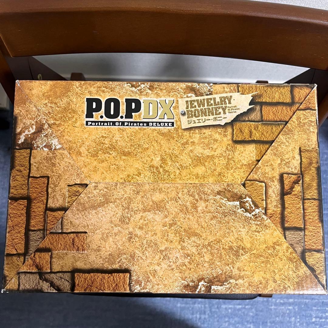 チ*ん様 新品未開封★ワンピース　P.O.P DX ジュエリー・ボニー　メガハウ