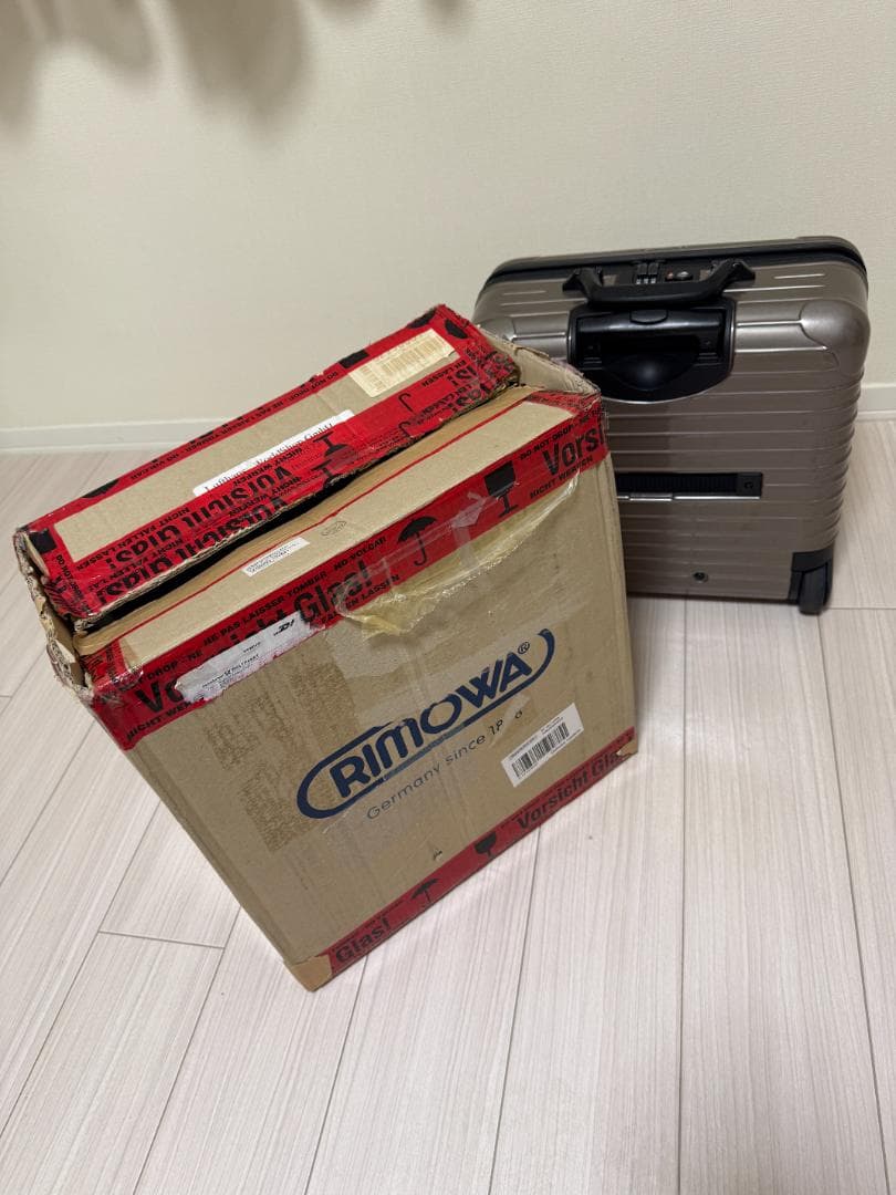 RIMOWA Lufthansa キャリーケース(小) 2輪