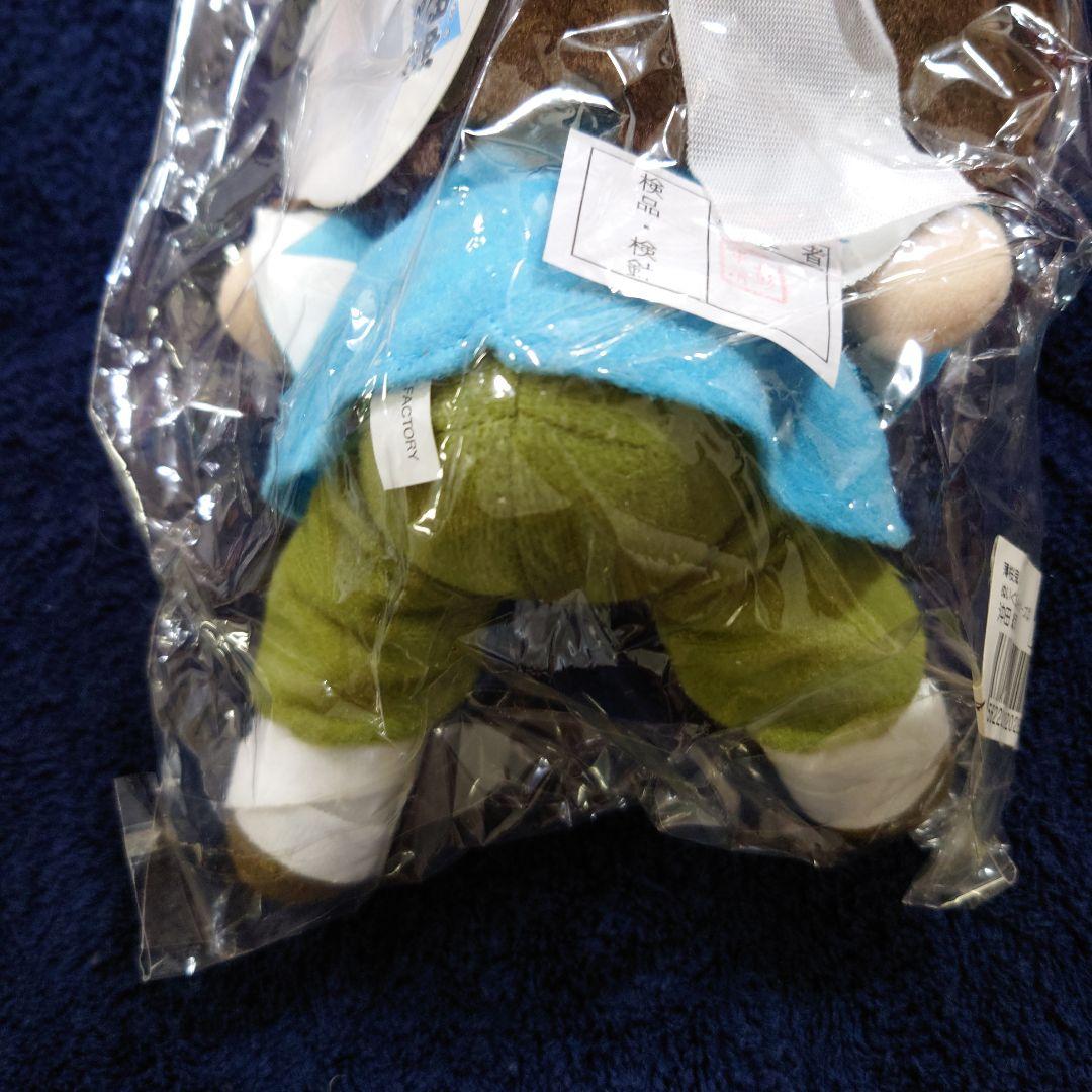 オトメイト　薄桜鬼　沖田総司　ぬいぐるみシリーズ2　隊服　タグ付