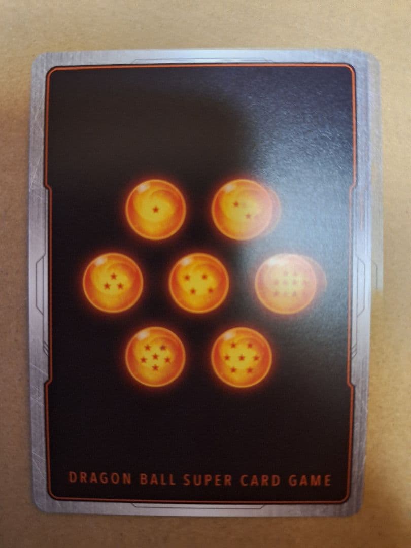 ドラゴンボール　漫画ブースター　スーパーパラレル