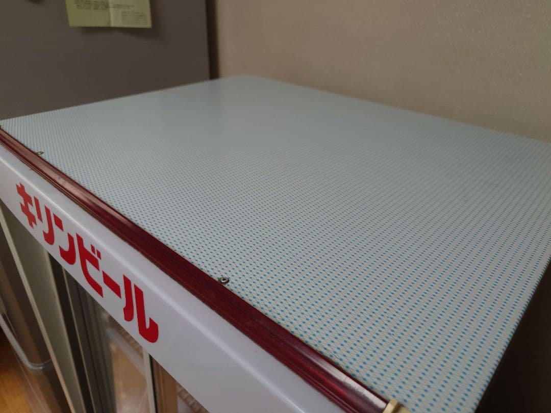 キリンビール 冷蔵庫 昭和 希少 レトロ ナショナル製 日本製 送料込み