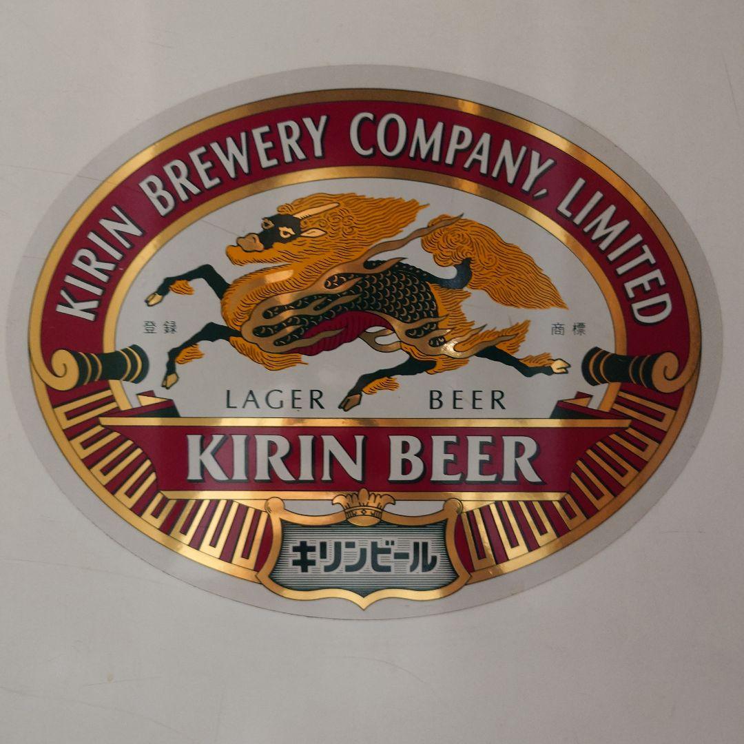 キリンビール 冷蔵庫 昭和 希少 レトロ ナショナル製 日本製 送料込み