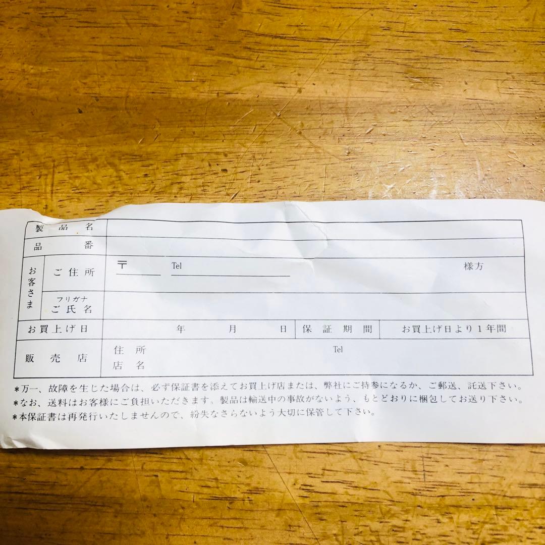 TEICHIKU DVD-JMICW ダイナミックマイク　カラオケ