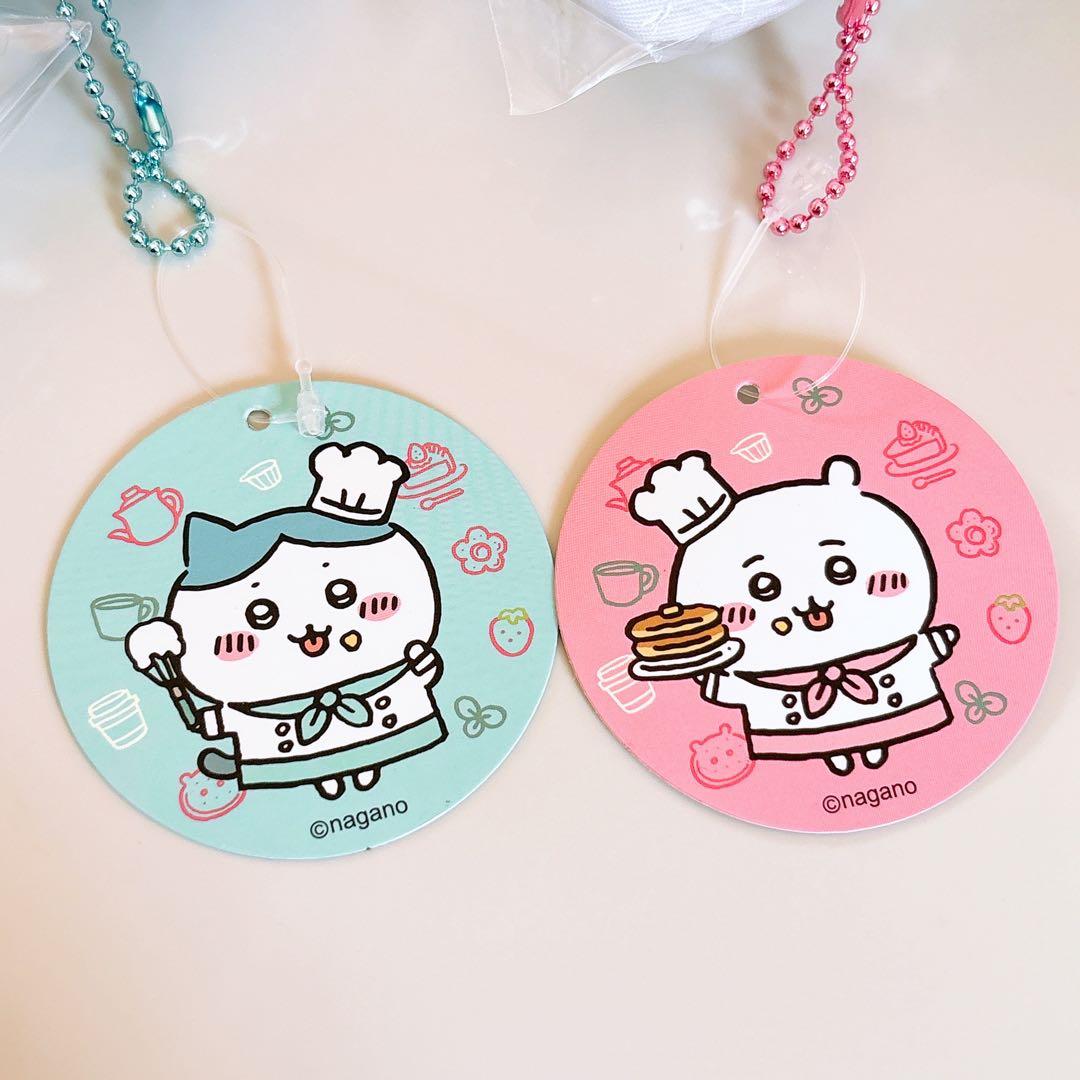 ちいかわカフェ カフェのコックさんマスコット ちいかわ ハチワレ うさぎ 3体