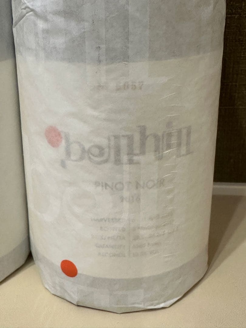 ベル・ヒル　ピノ・ノワール　シャルドネ2016セット