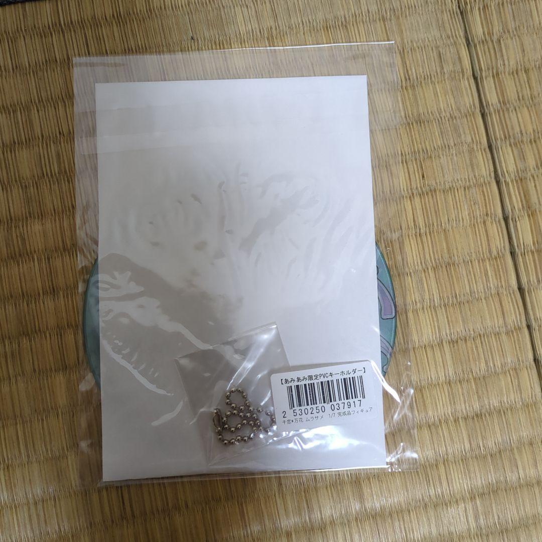 千恋万花　ムラサメ　フィギュア　あみあみ限定版